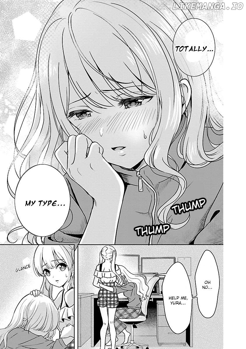 Shitsurenshita node Vtuber Hajimetara Toshiue no Onee-san ni Motemashita Chapter 1 - page 31