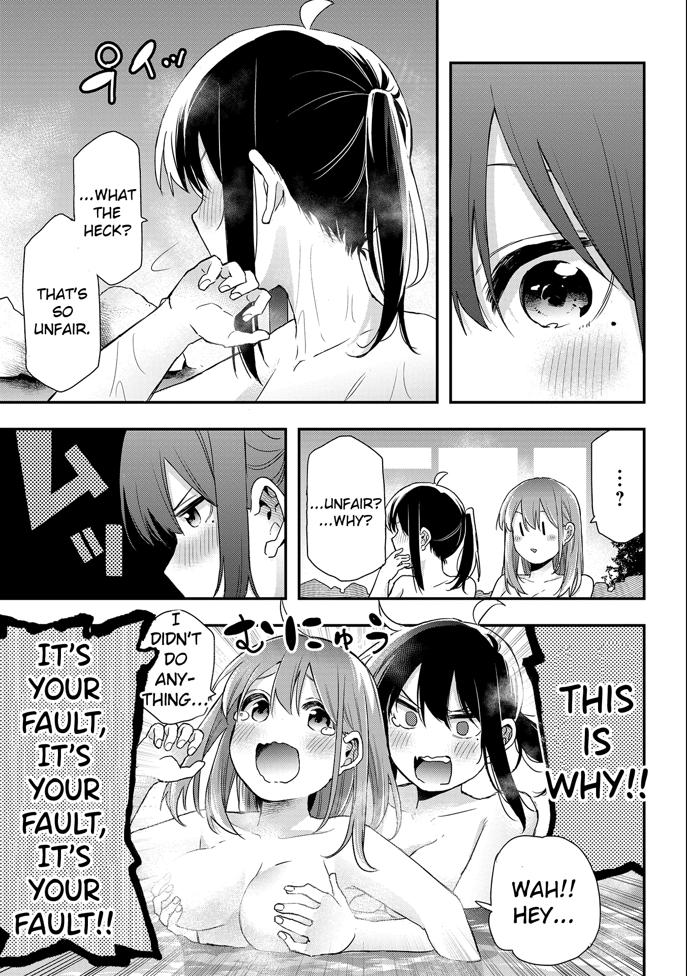 Jyoshikou Dakara Safe chapter 19 - page 11