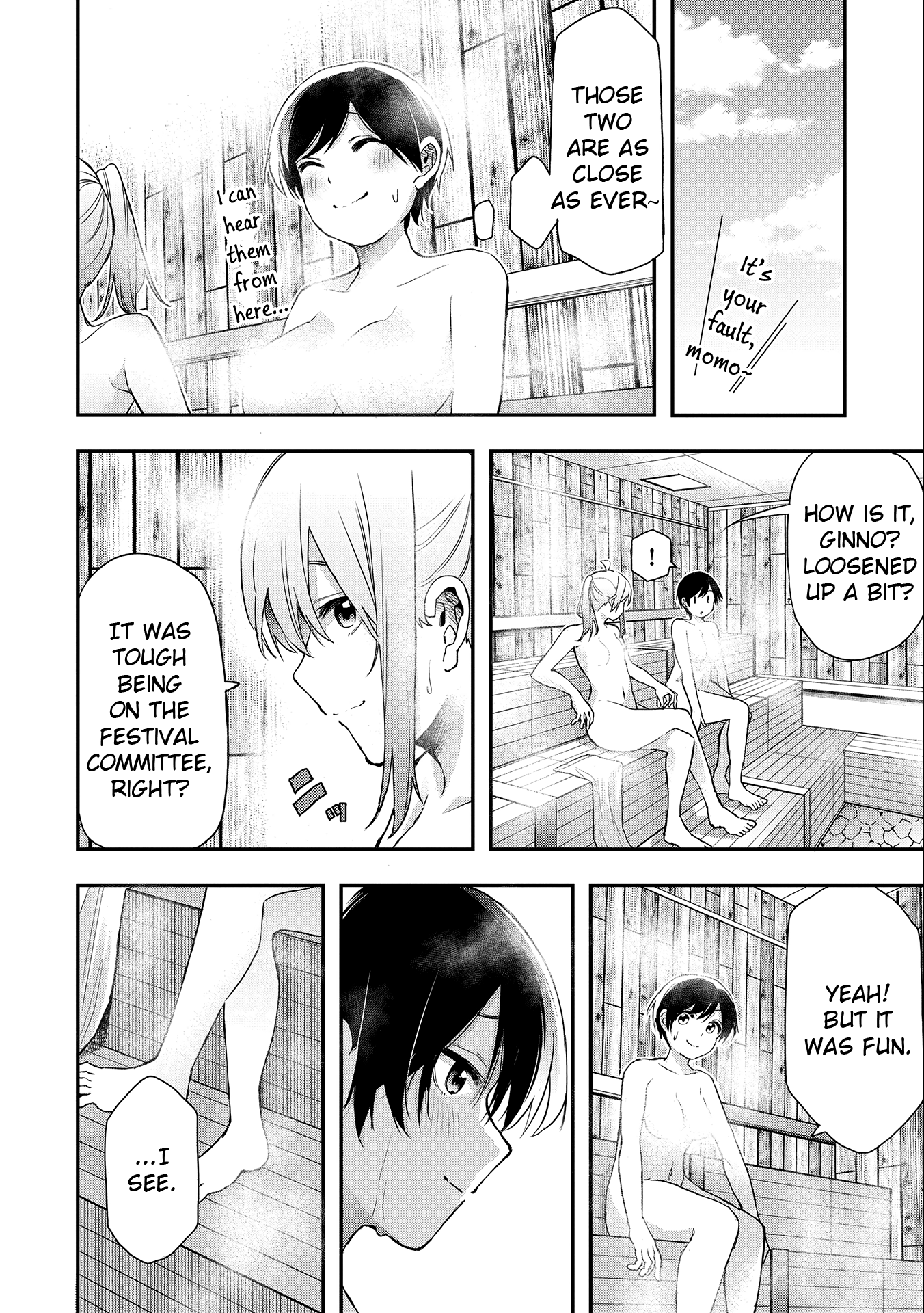 Jyoshikou Dakara Safe chapter 19 - page 12