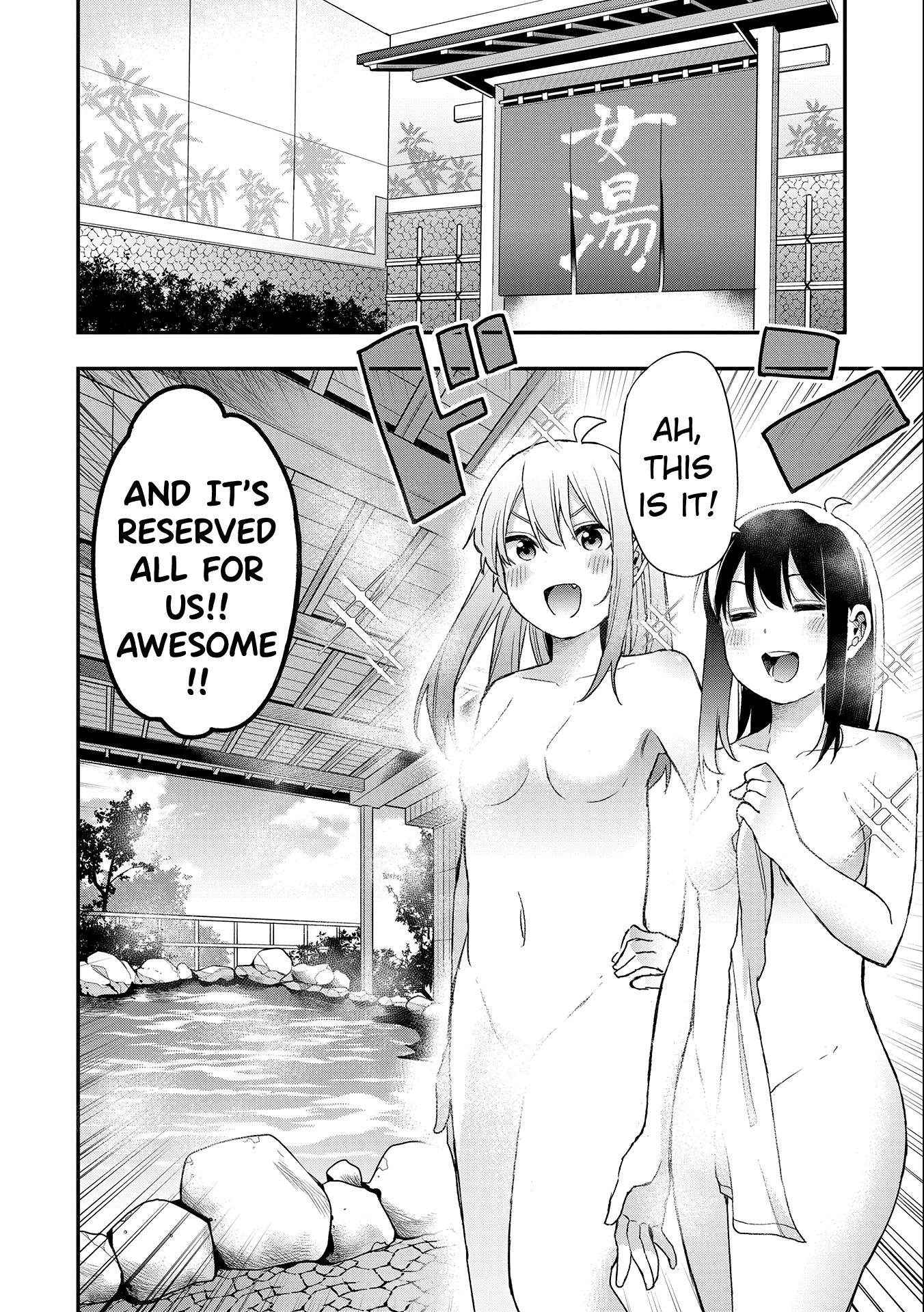 Jyoshikou Dakara Safe chapter 19 - page 4