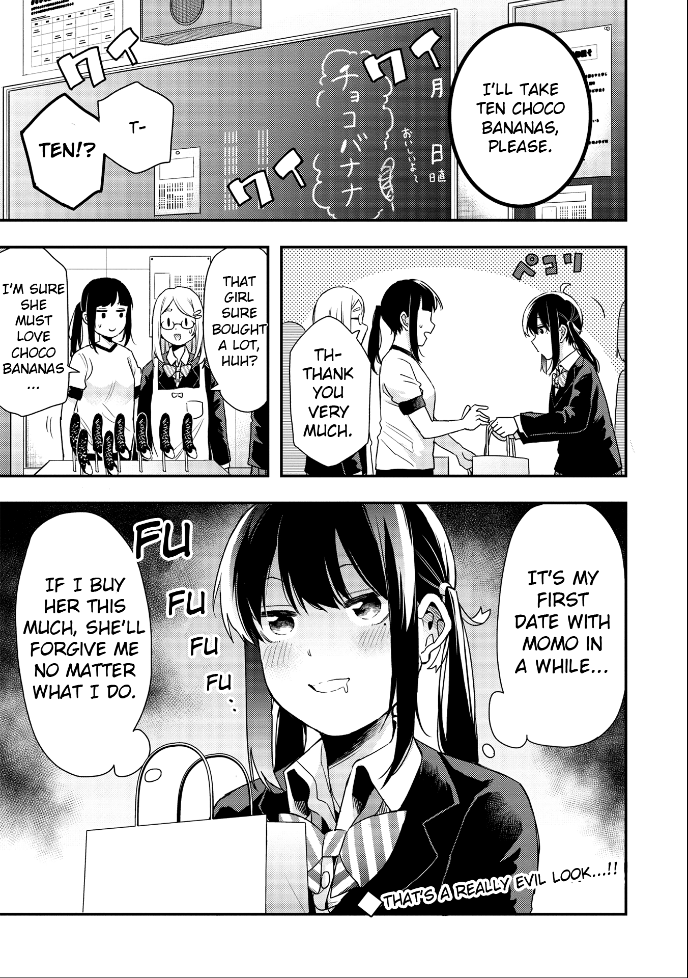 Jyoshikou Dakara Safe chapter 17 - page 1