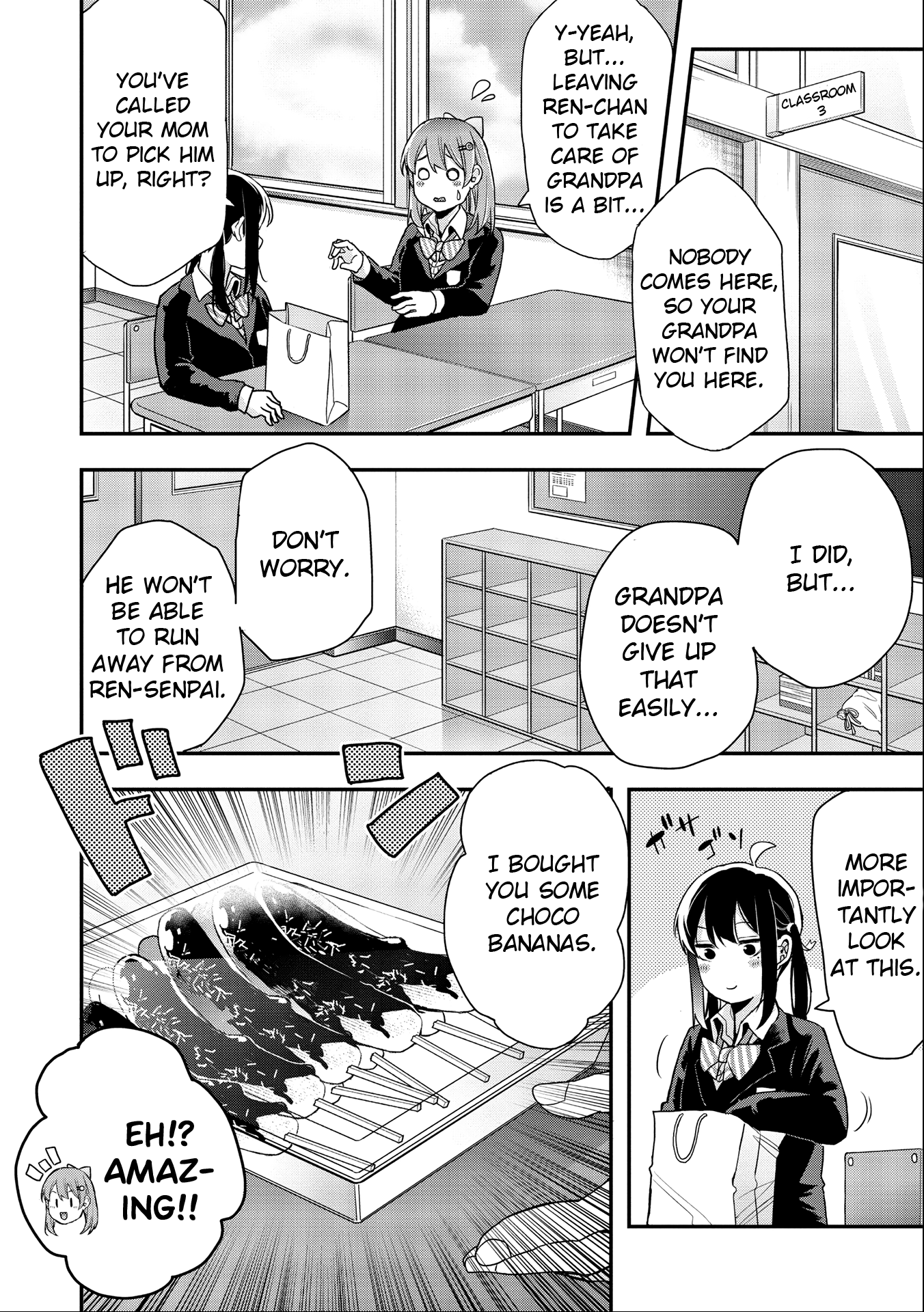 Jyoshikou Dakara Safe chapter 17 - page 4