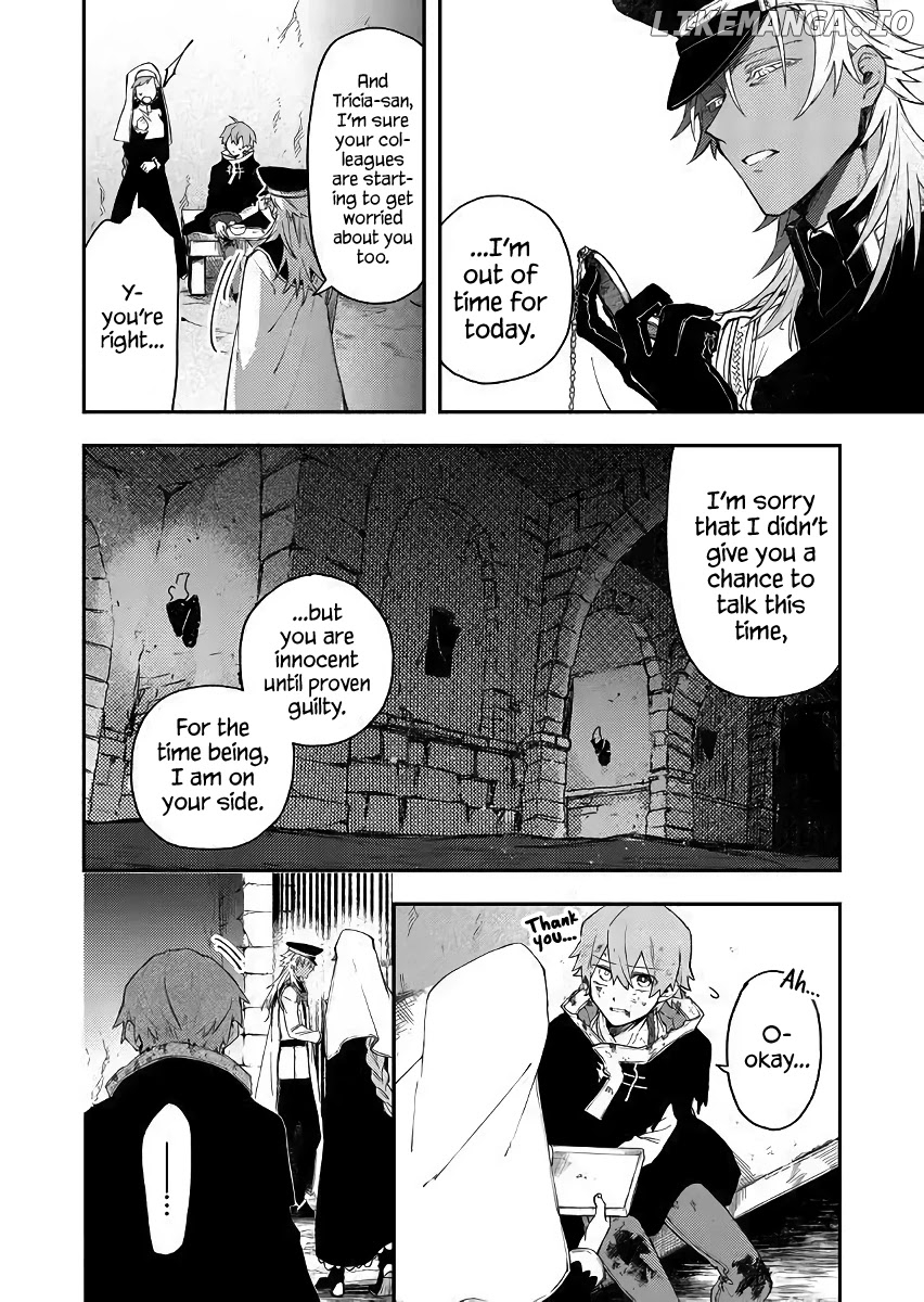 Fushi no Sougishi chapter 41 - page 6