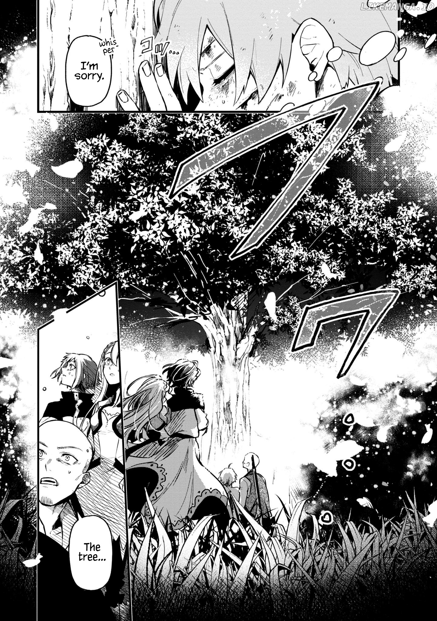 Fushi no Sougishi chapter 16 - page 7