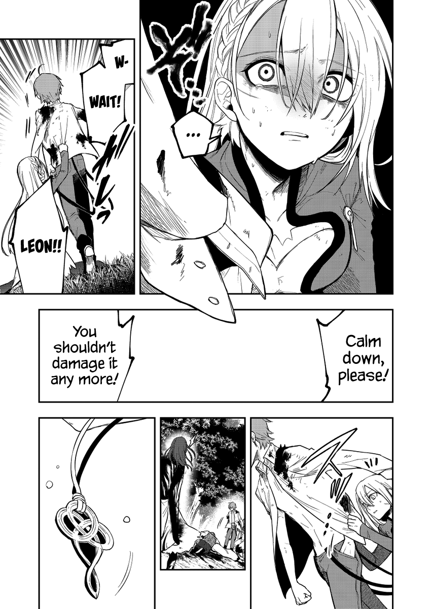 Fushi no Sougishi chapter 18 - page 5