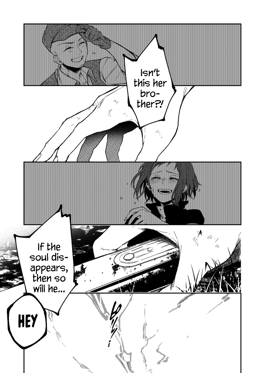 Fushi no Sougishi chapter 18 - page 7