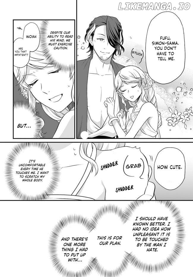 Because Of Her Love For Sake, The Otome Game Setting Was Broken And The Villainous Noblewoman Became The Noblewoman With Cheats chapter 37 - page 17