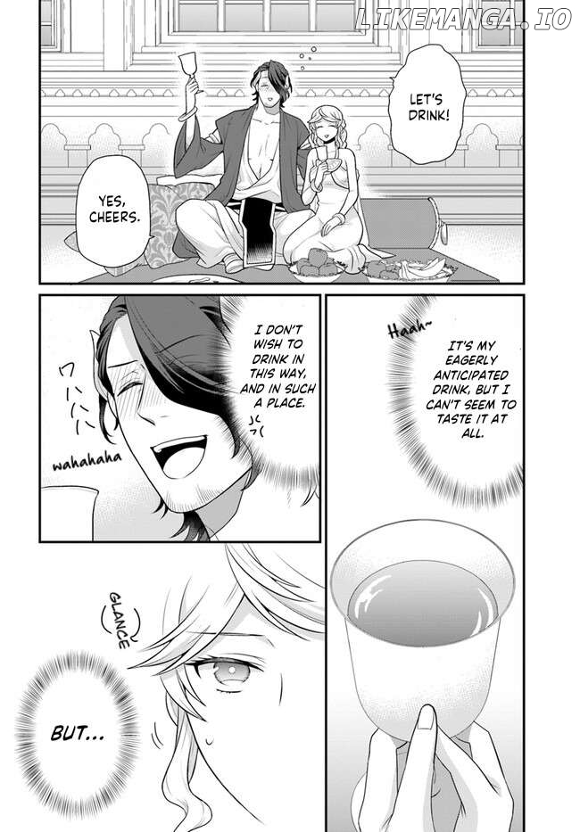 Because Of Her Love For Sake, The Otome Game Setting Was Broken And The Villainous Noblewoman Became The Noblewoman With Cheats chapter 37 - page 23