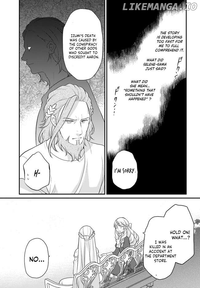 Because Of Her Love For Sake, The Otome Game Setting Was Broken And The Villainous Noblewoman Became The Noblewoman With Cheats chapter 34 - page 12