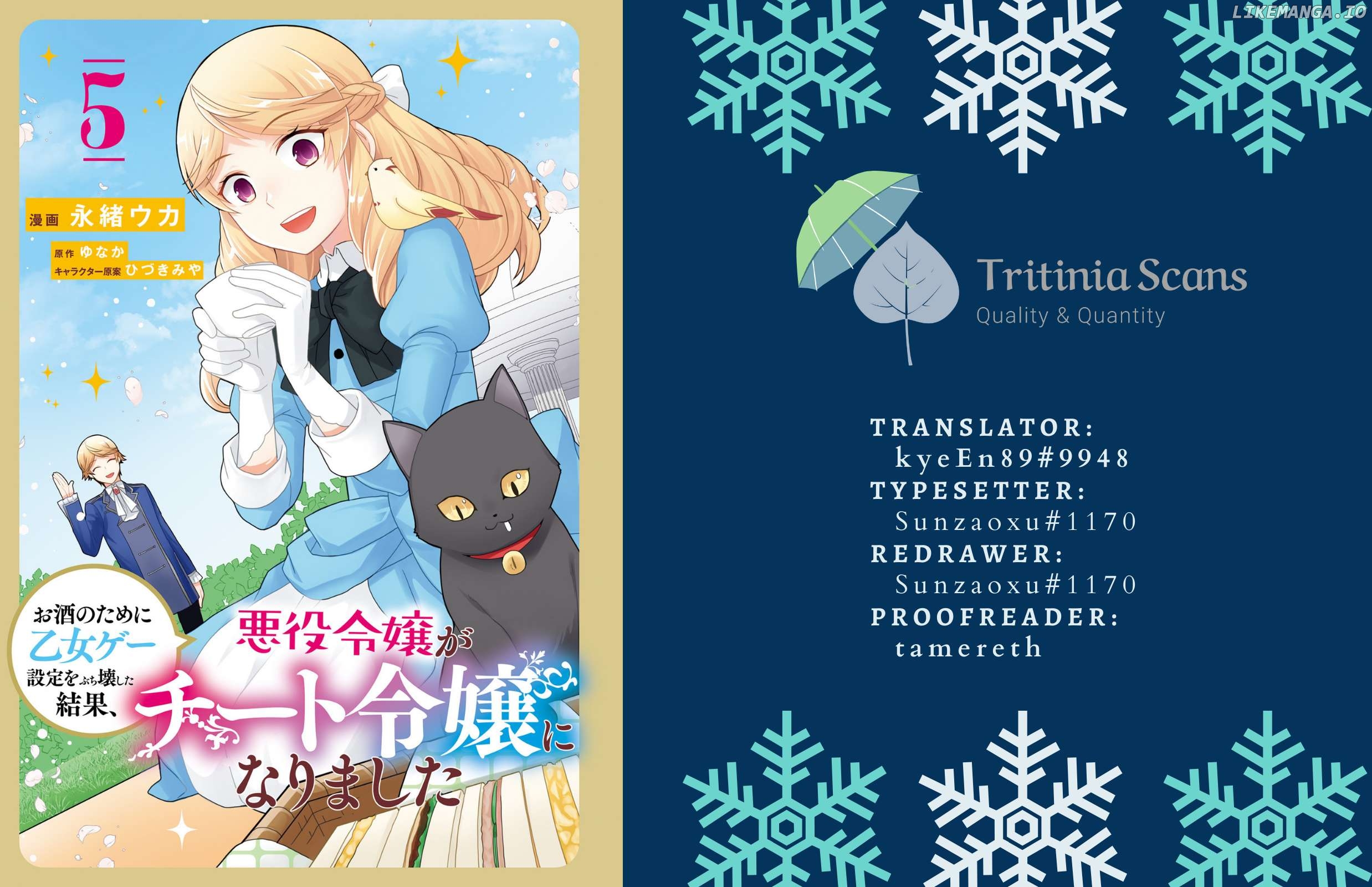 Because Of Her Love For Sake, The Otome Game Setting Was Broken And The Villainous Noblewoman Became The Noblewoman With Cheats chapter 35 - page 1
