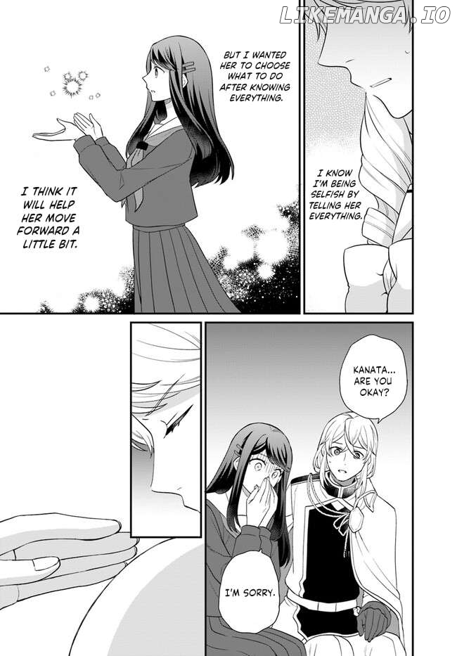 Because Of Her Love For Sake, The Otome Game Setting Was Broken And The Villainous Noblewoman Became The Noblewoman With Cheats chapter 35 - page 16