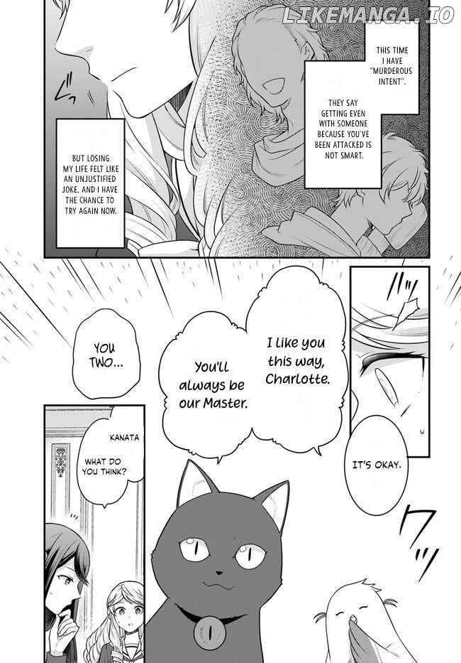 Because Of Her Love For Sake, The Otome Game Setting Was Broken And The Villainous Noblewoman Became The Noblewoman With Cheats chapter 36 - page 4