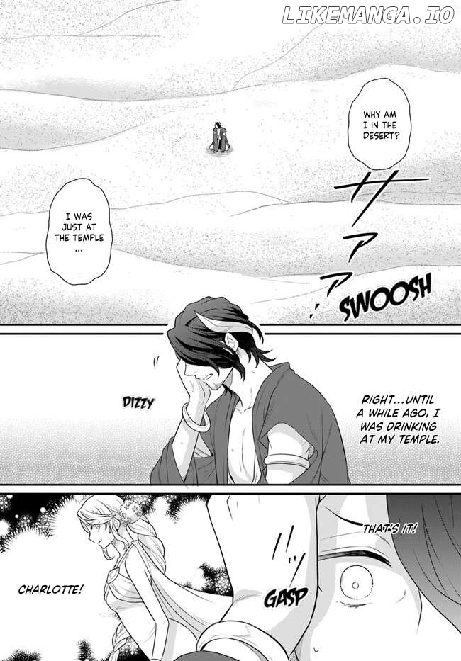 Because Of Her Love For Sake, The Otome Game Setting Was Broken And The Villainous Noblewoman Became The Noblewoman With Cheats chapter 38 - page 3
