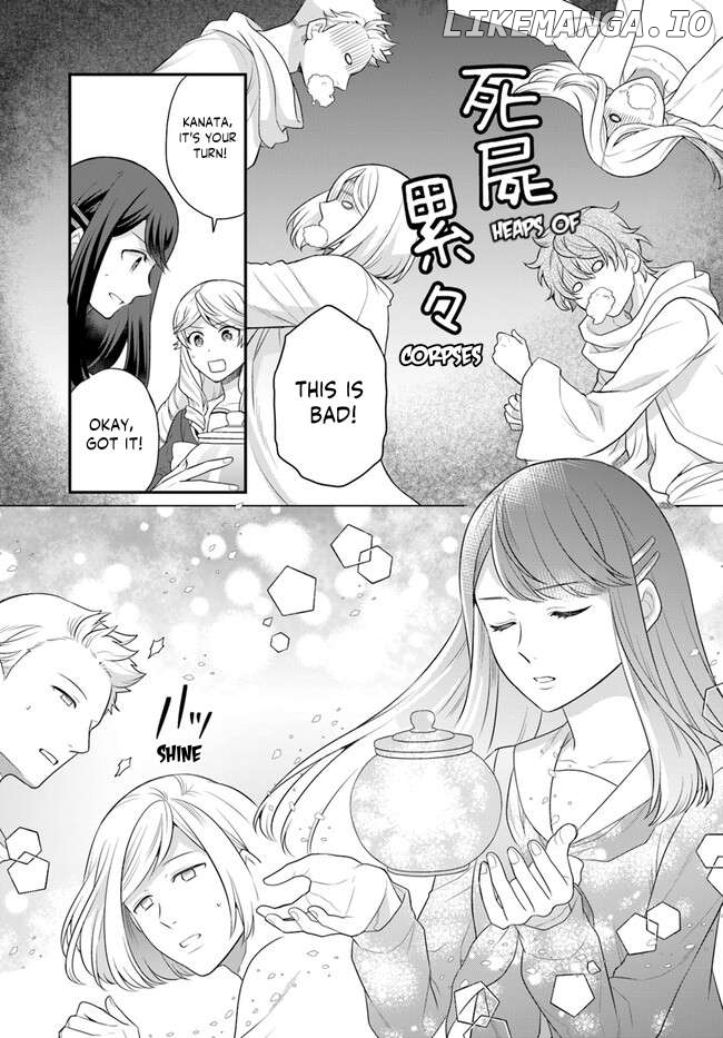 Because Of Her Love For Sake, The Otome Game Setting Was Broken And The Villainous Noblewoman Became The Noblewoman With Cheats chapter 38 - page 22