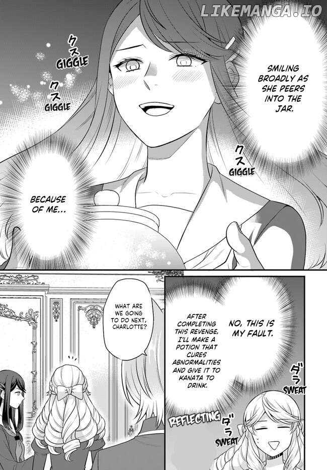 Because Of Her Love For Sake, The Otome Game Setting Was Broken And The Villainous Noblewoman Became The Noblewoman With Cheats chapter 38 - page 30