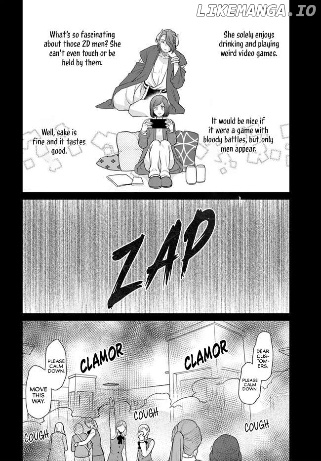 Because Of Her Love For Sake, The Otome Game Setting Was Broken And The Villainous Noblewoman Became The Noblewoman With Cheats chapter 39 - page 13