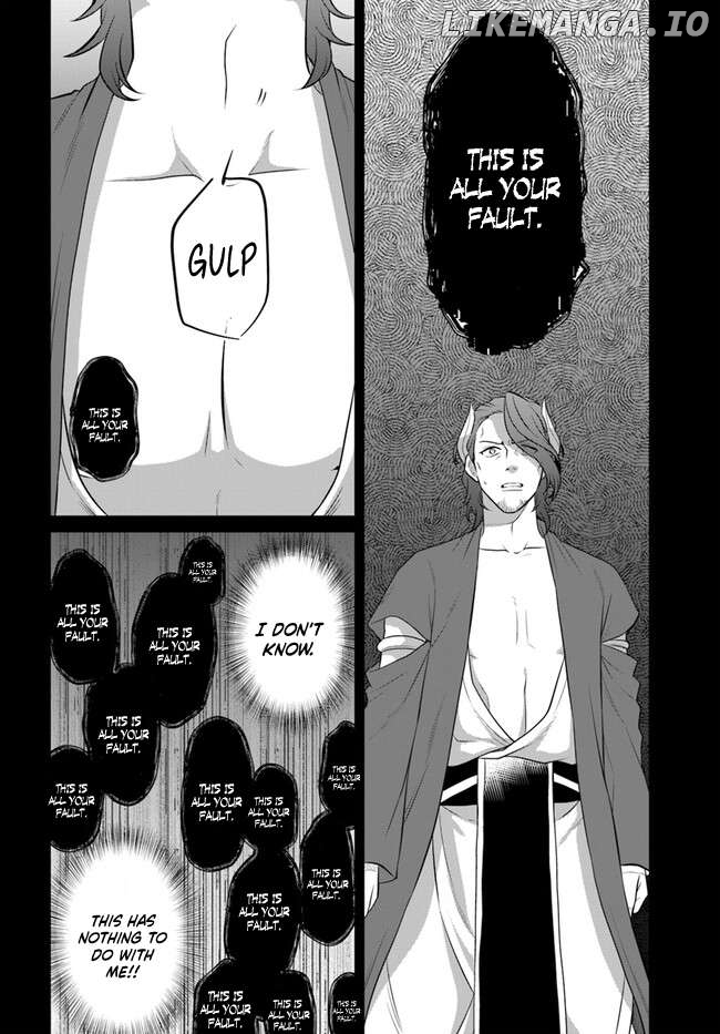Because Of Her Love For Sake, The Otome Game Setting Was Broken And The Villainous Noblewoman Became The Noblewoman With Cheats chapter 39 - page 17
