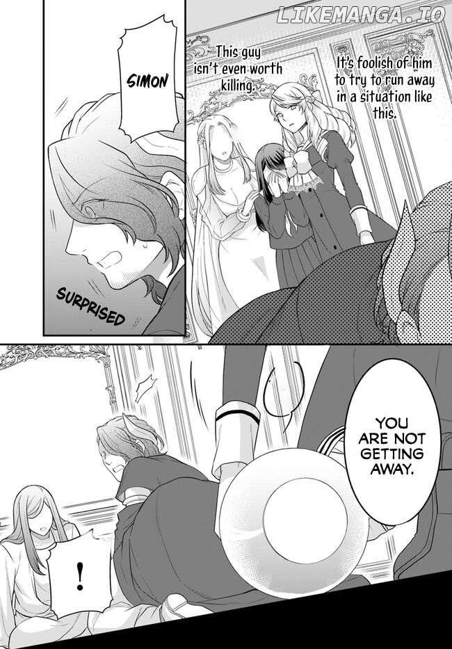 Because Of Her Love For Sake, The Otome Game Setting Was Broken And The Villainous Noblewoman Became The Noblewoman With Cheats chapter 40 - page 15