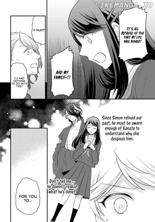 Because Of Her Love For Sake, The Otome Game Setting Was Broken And The Villainous Noblewoman Became The Noblewoman With Cheats chapter 40 - page 6