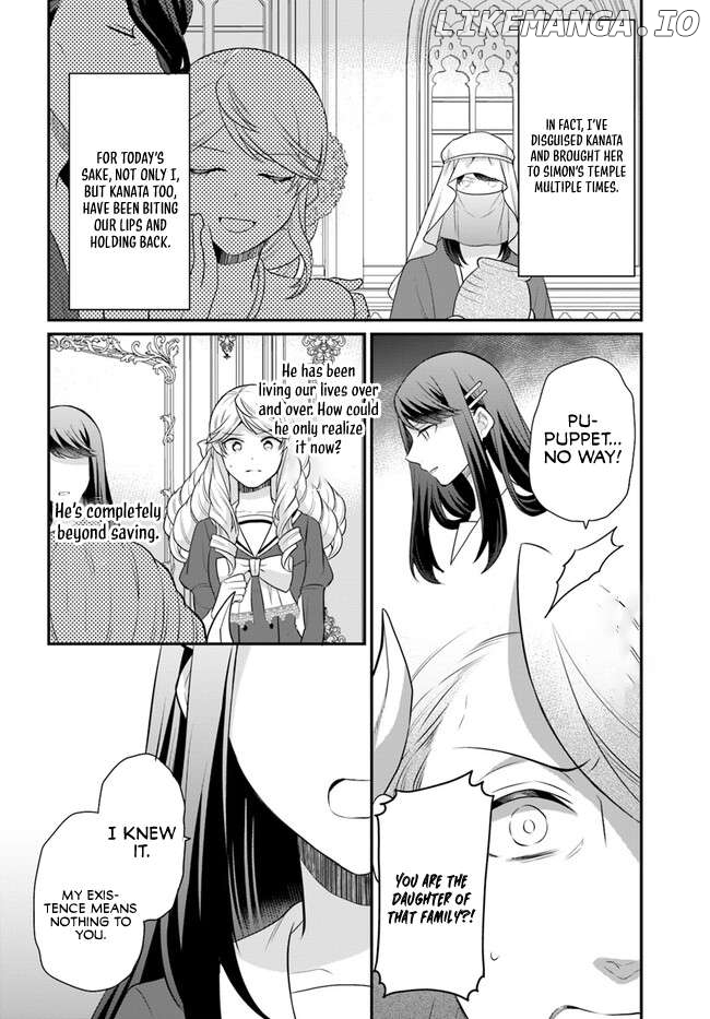 Because Of Her Love For Sake, The Otome Game Setting Was Broken And The Villainous Noblewoman Became The Noblewoman With Cheats chapter 40 - page 8