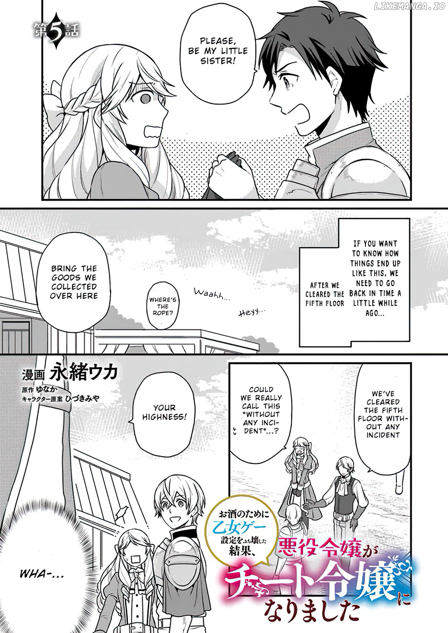 Because Of Her Love For Sake, The Otome Game Setting Was Broken And The Villainous Noblewoman Became The Noblewoman With Cheats chapter 5 - page 2