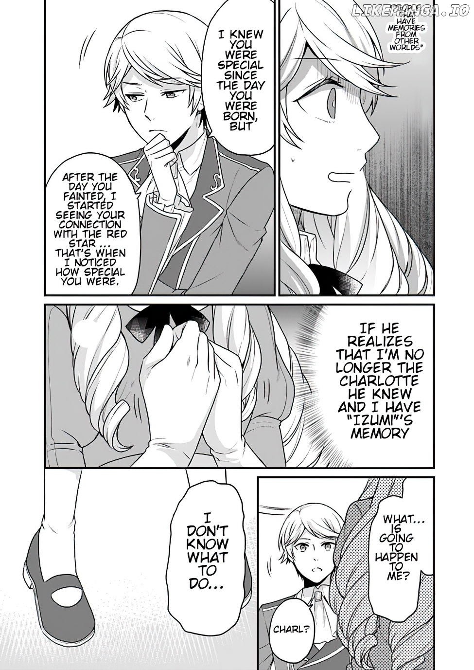 Because Of Her Love For Sake, The Otome Game Setting Was Broken And The Villainous Noblewoman Became The Noblewoman With Cheats chapter 3 - page 4