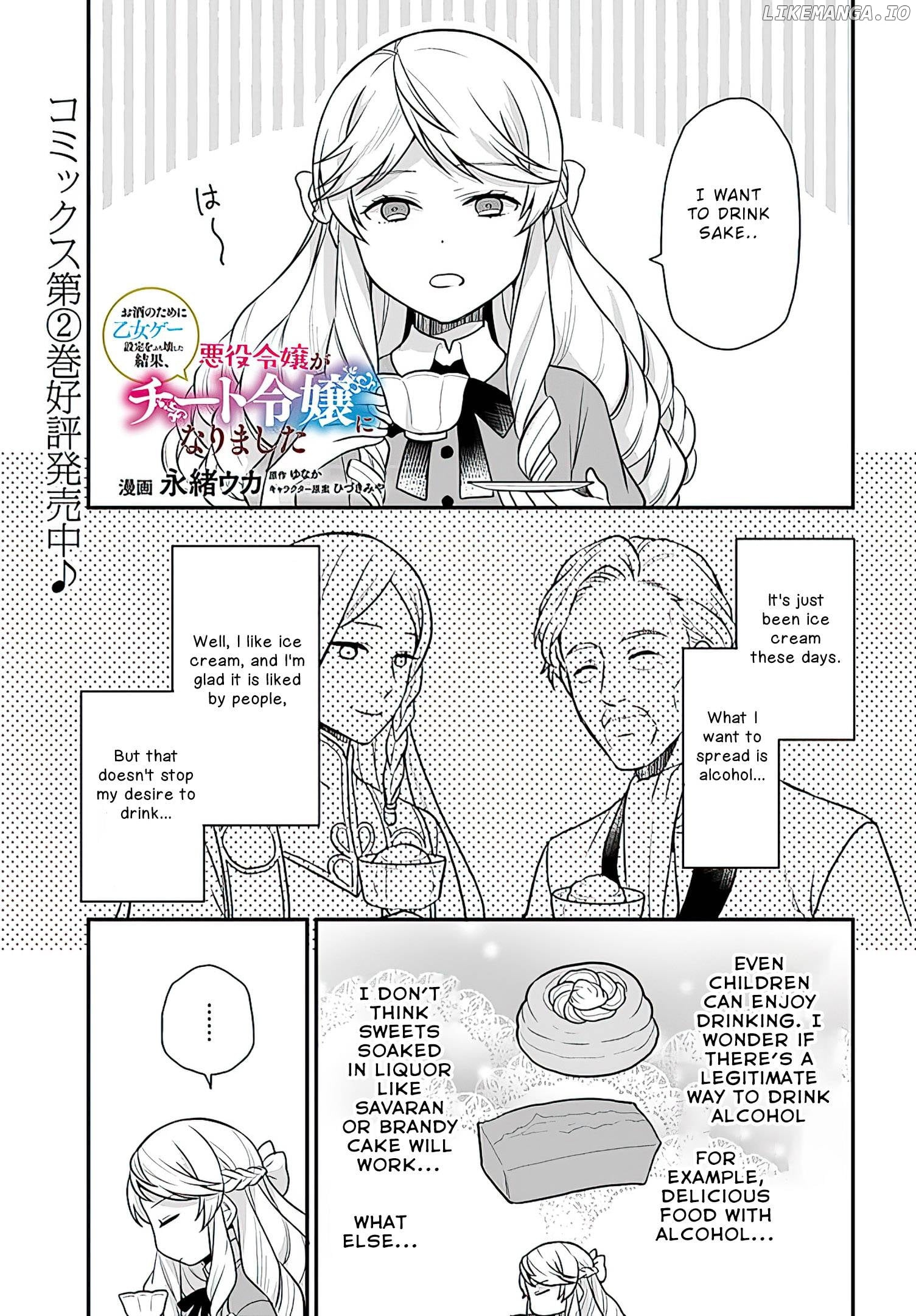 Because Of Her Love For Sake, The Otome Game Setting Was Broken And The Villainous Noblewoman Became The Noblewoman With Cheats chapter 14 - page 2