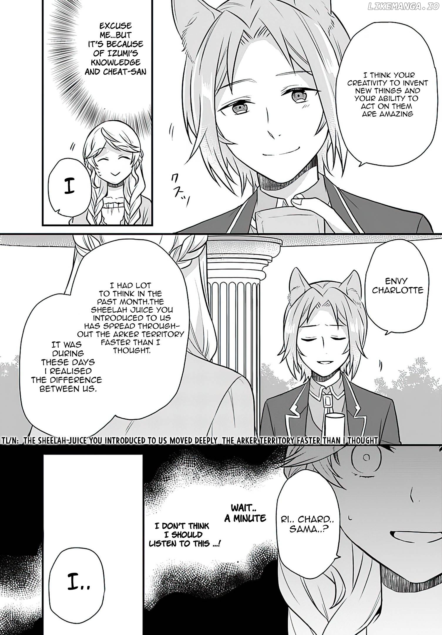 Because Of Her Love For Sake, The Otome Game Setting Was Broken And The Villainous Noblewoman Became The Noblewoman With Cheats chapter 16 - page 16