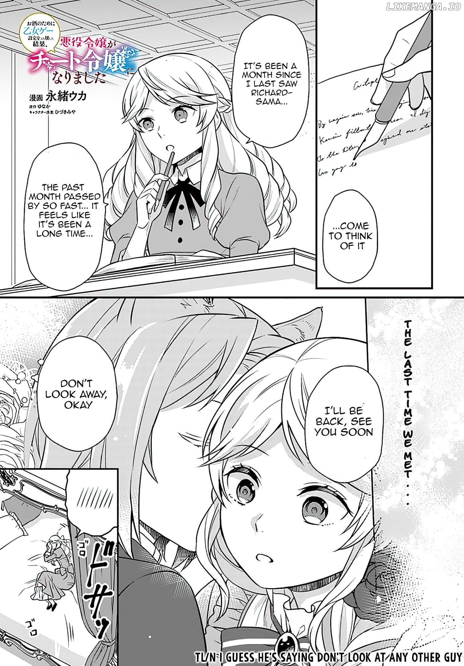 Because Of Her Love For Sake, The Otome Game Setting Was Broken And The Villainous Noblewoman Became The Noblewoman With Cheats chapter 16 - page 2