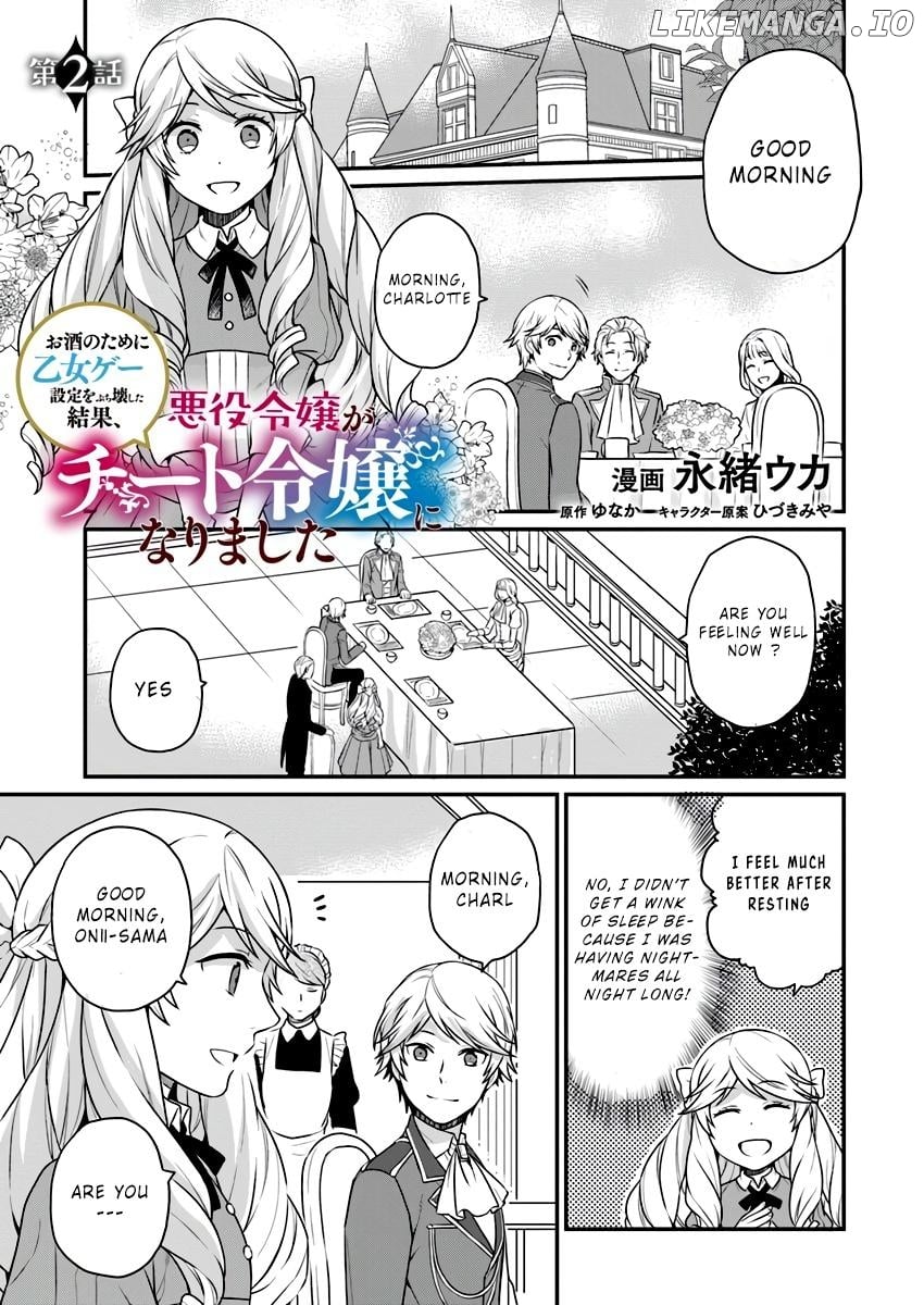 Because Of Her Love For Sake, The Otome Game Setting Was Broken And The Villainous Noblewoman Became The Noblewoman With Cheats chapter 2 - page 2