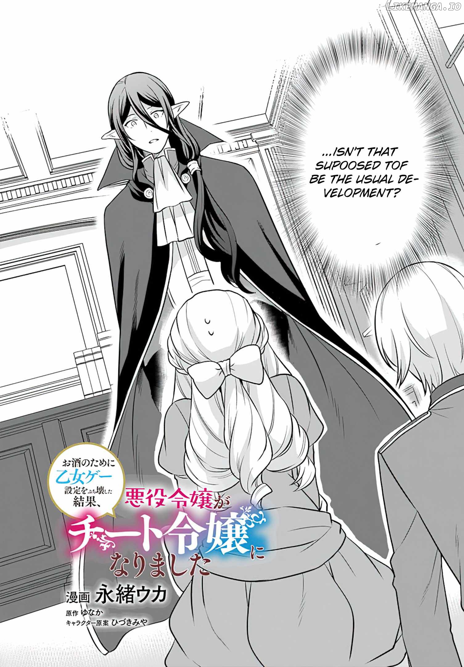 Because Of Her Love For Sake, The Otome Game Setting Was Broken And The Villainous Noblewoman Became The Noblewoman With Cheats chapter 22 - page 5