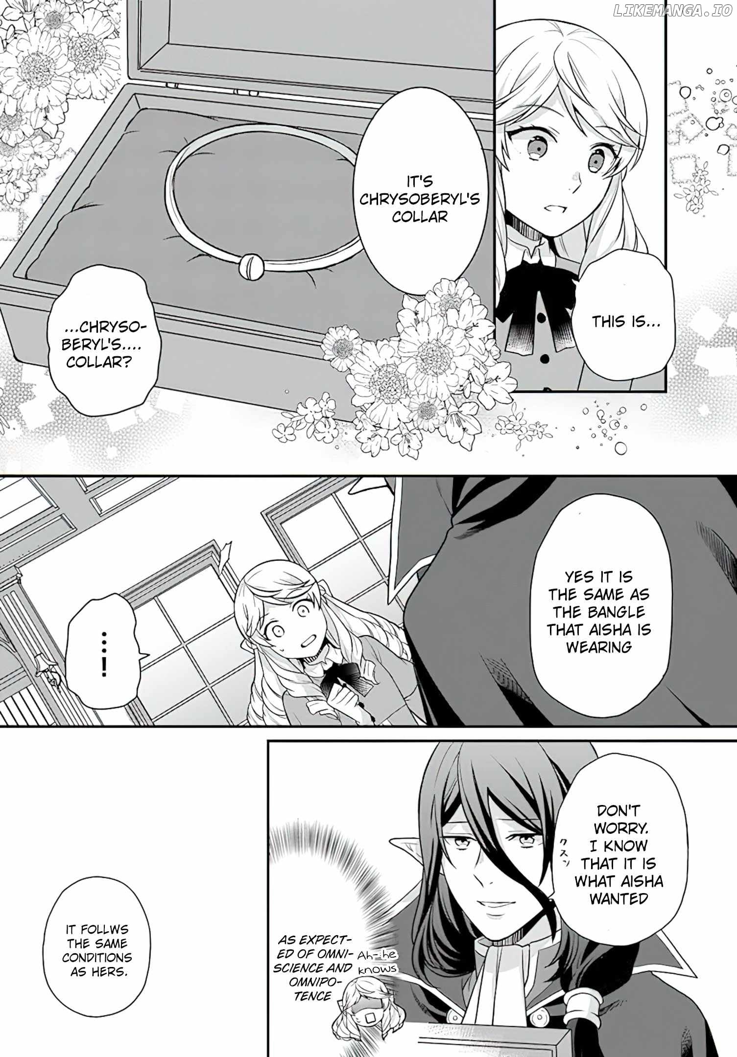 Because Of Her Love For Sake, The Otome Game Setting Was Broken And The Villainous Noblewoman Became The Noblewoman With Cheats chapter 23 - page 3