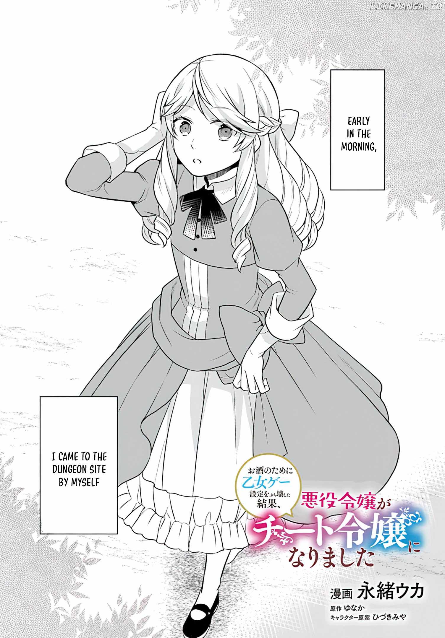 Because Of Her Love For Sake, The Otome Game Setting Was Broken And The Villainous Noblewoman Became The Noblewoman With Cheats chapter 24 - page 3