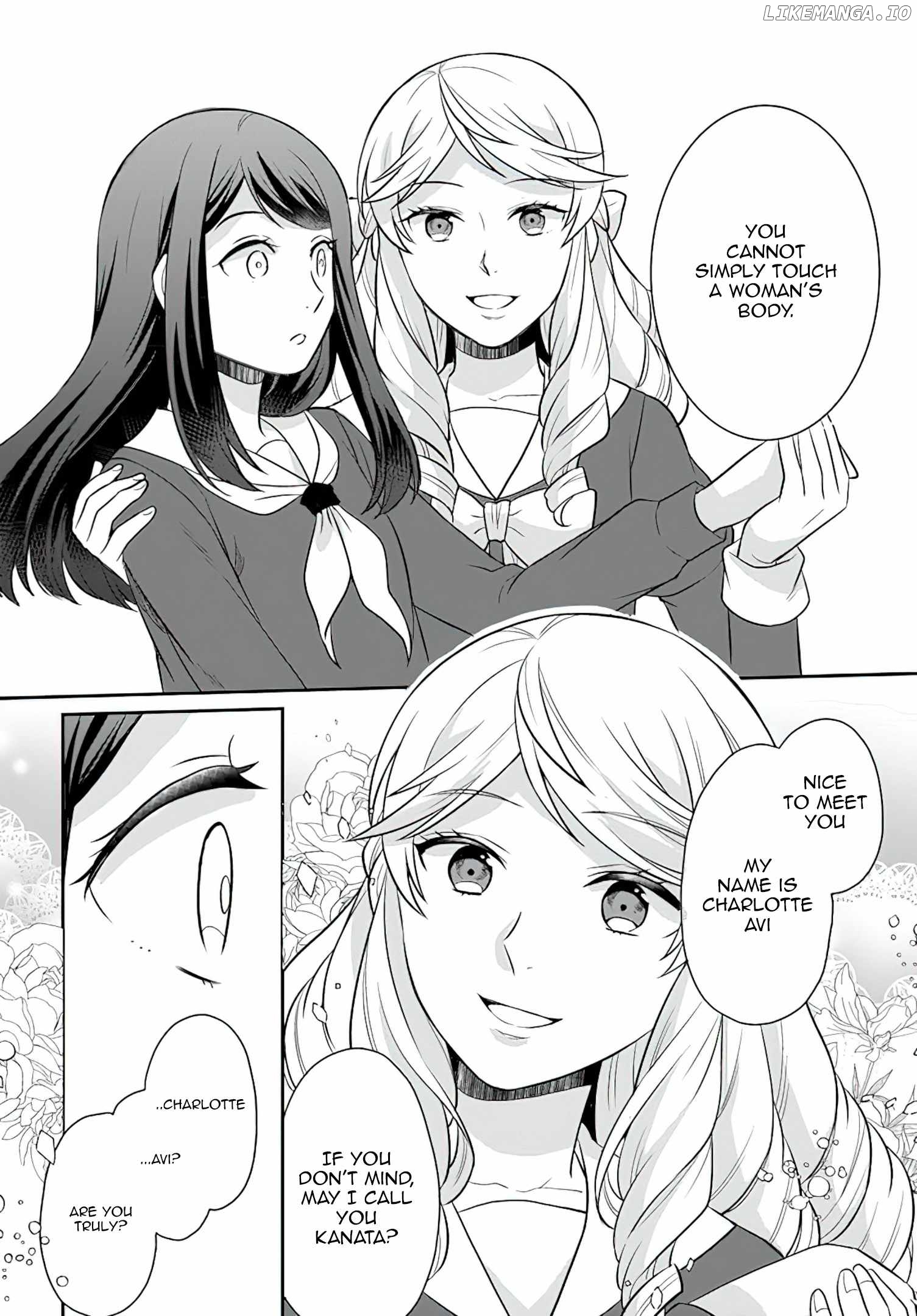 Because Of Her Love For Sake, The Otome Game Setting Was Broken And The Villainous Noblewoman Became The Noblewoman With Cheats chapter 26 - page 27