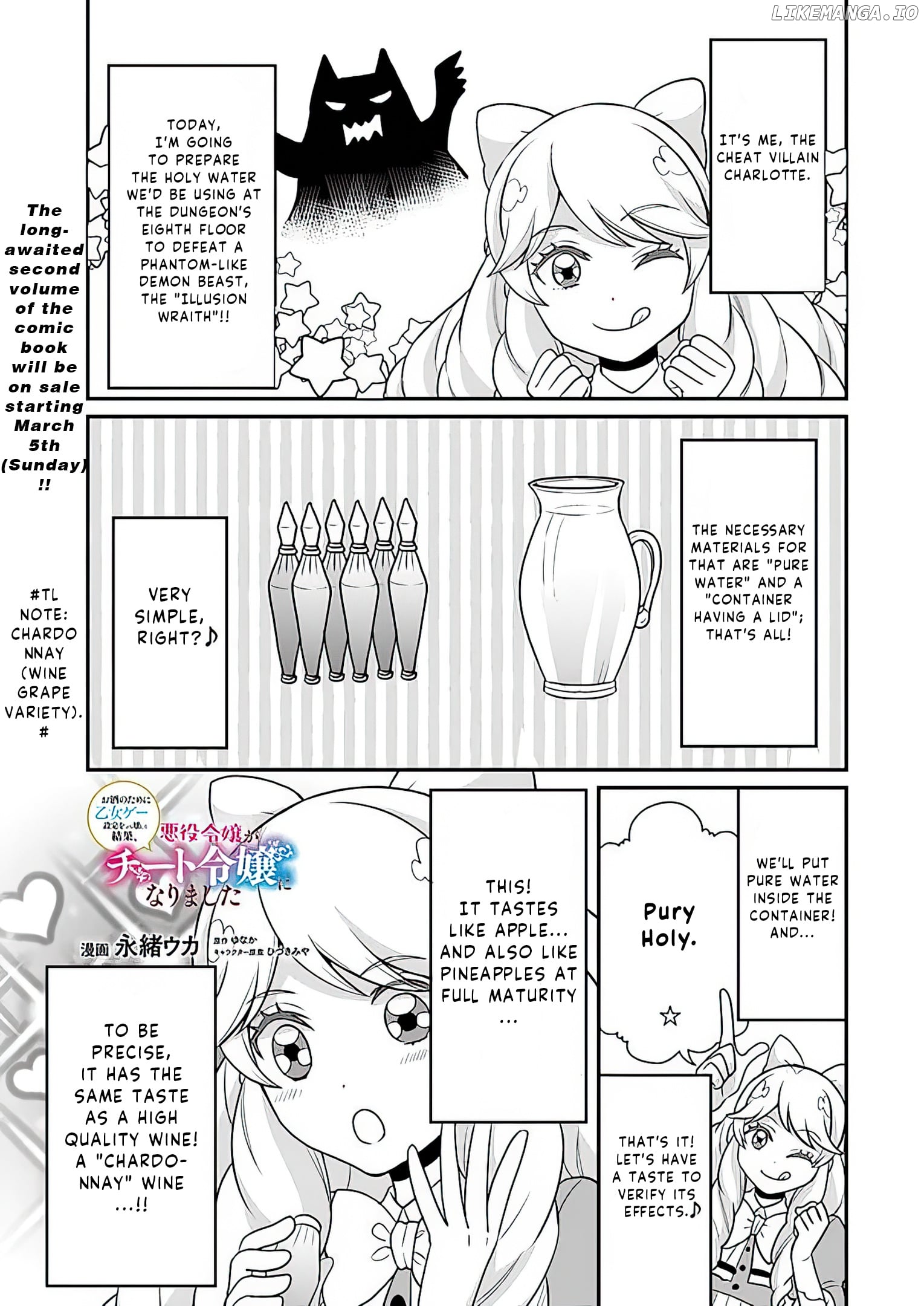Because Of Her Love For Sake, The Otome Game Setting Was Broken And The Villainous Noblewoman Became The Noblewoman With Cheats chapter 9 - page 2