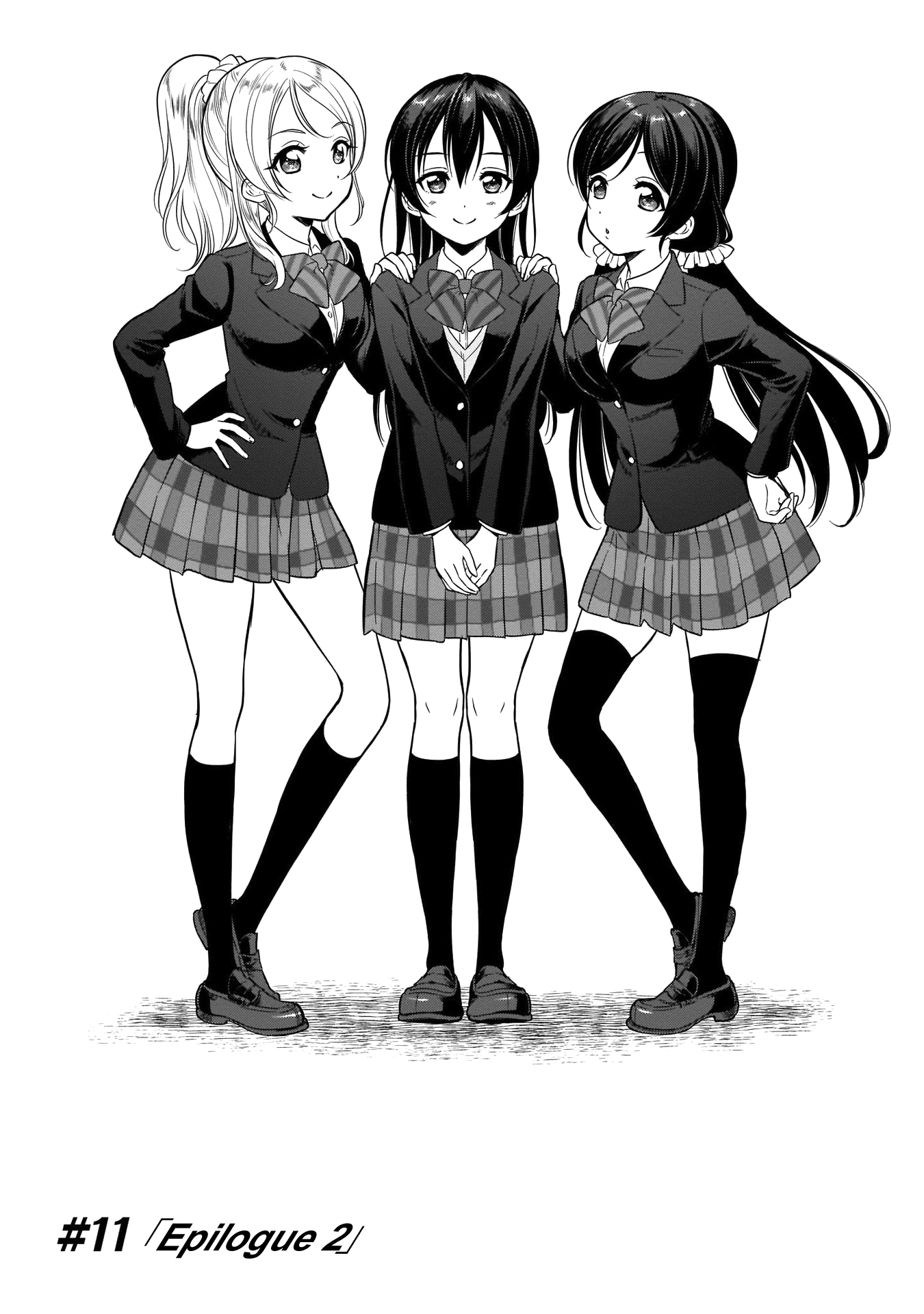 Love Live! School Idol Diary Special Edition chapter 11 - page 1