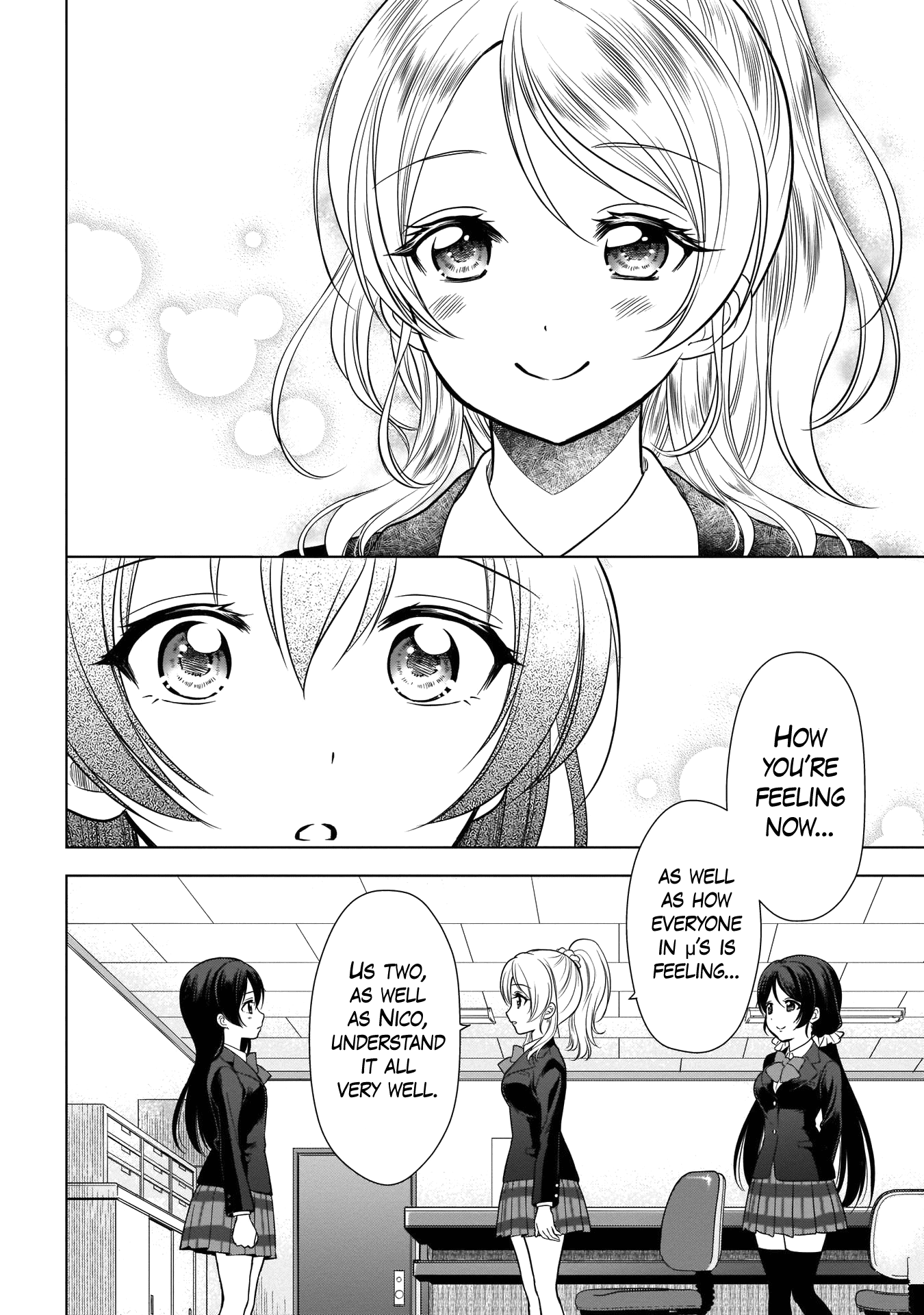 Love Live! School Idol Diary Special Edition chapter 11 - page 22
