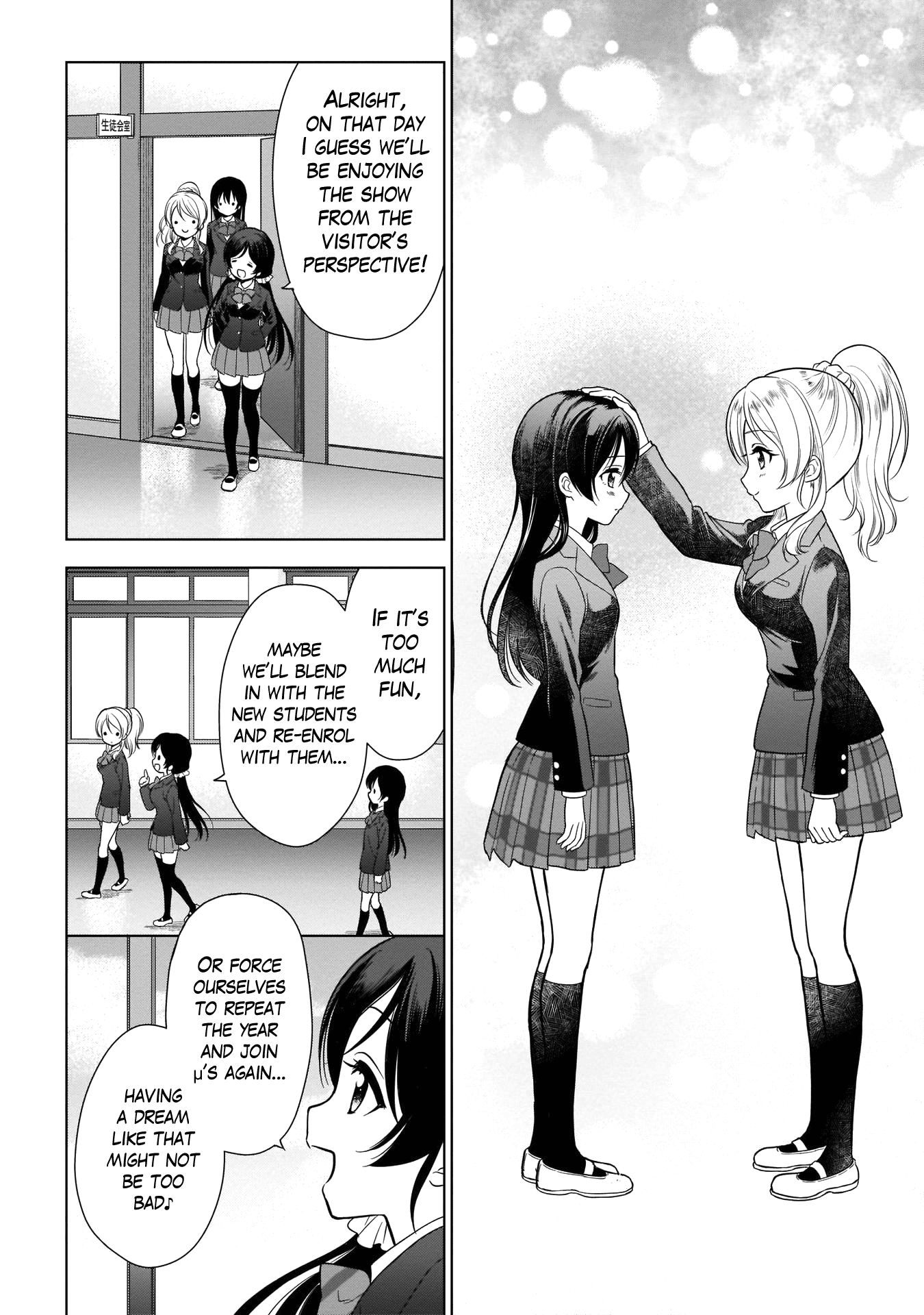 Love Live! School Idol Diary Special Edition chapter 11 - page 30