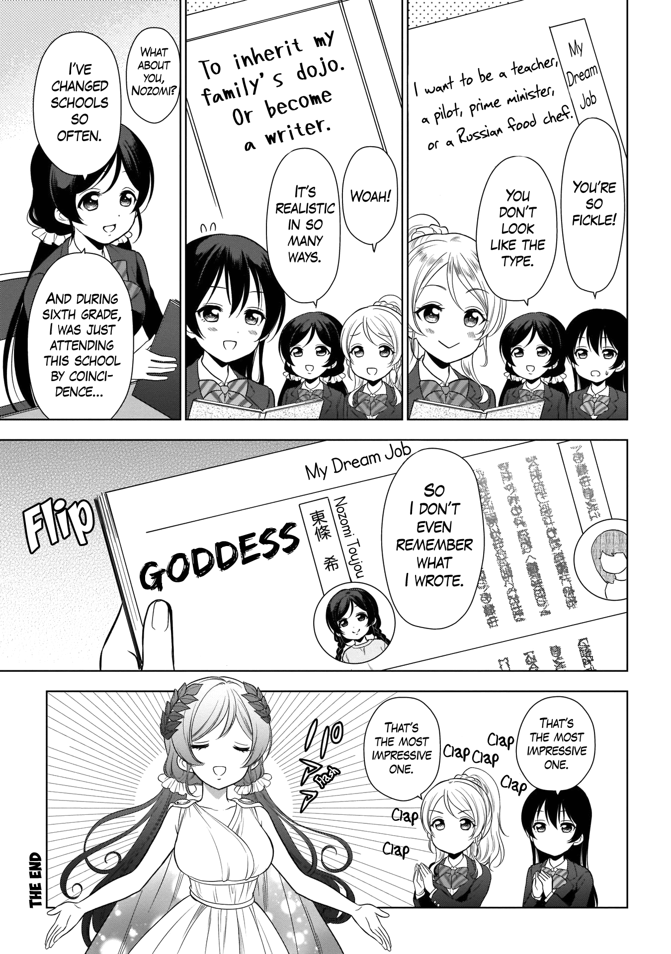 Love Live! School Idol Diary Special Edition chapter 11 - page 35