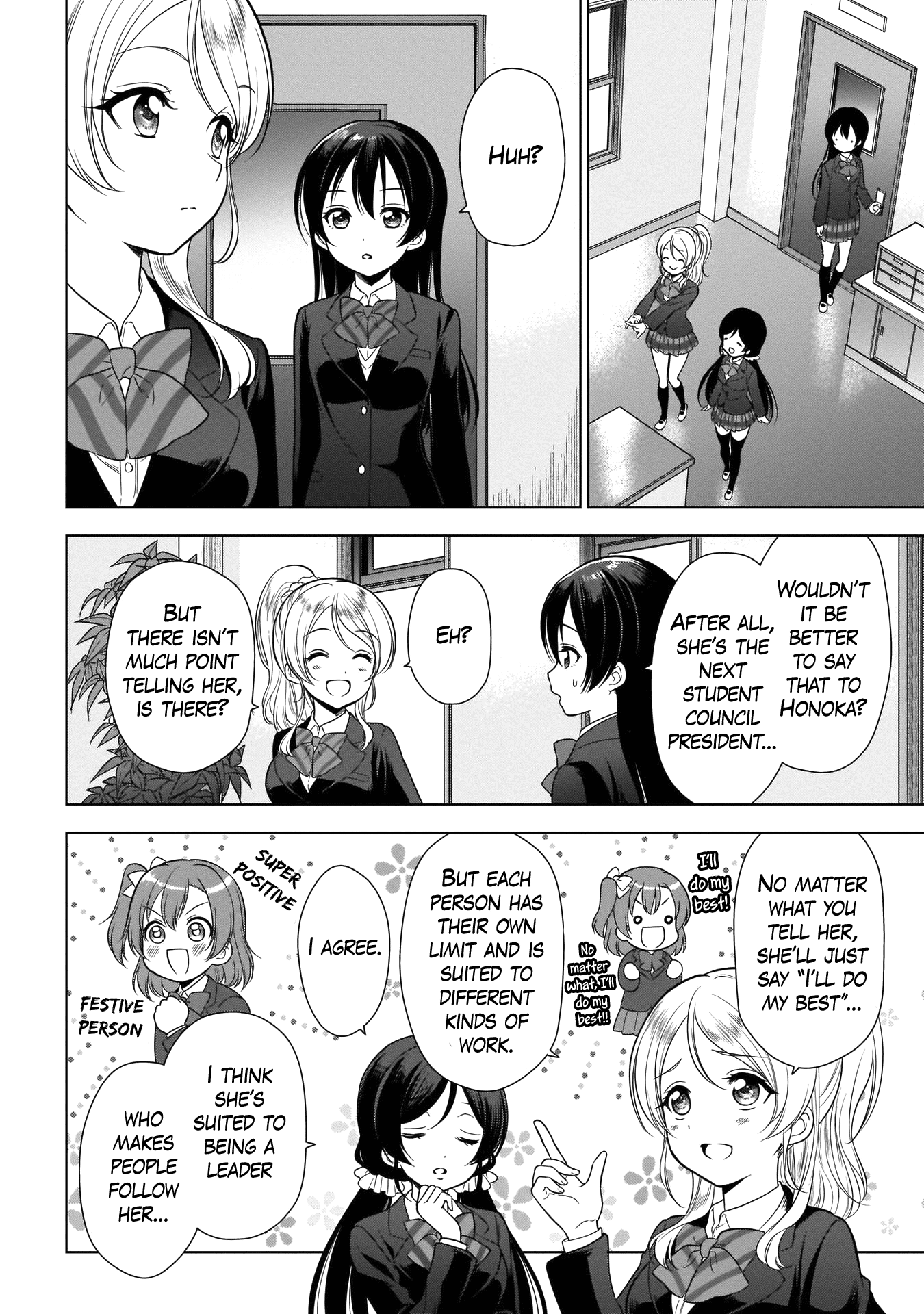 Love Live! School Idol Diary Special Edition chapter 11 - page 6
