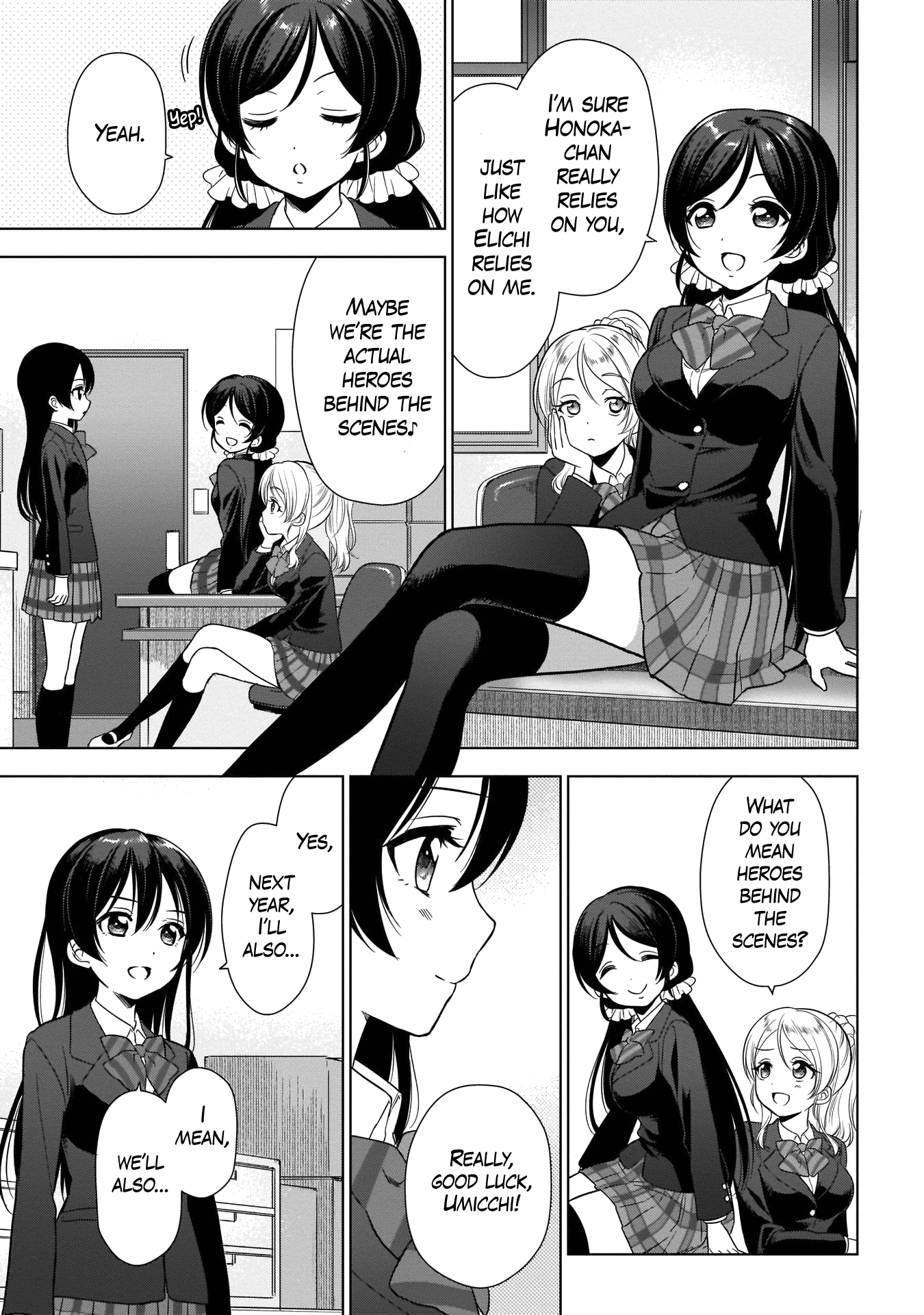 Love Live! School Idol Diary Special Edition chapter 11 - page 9