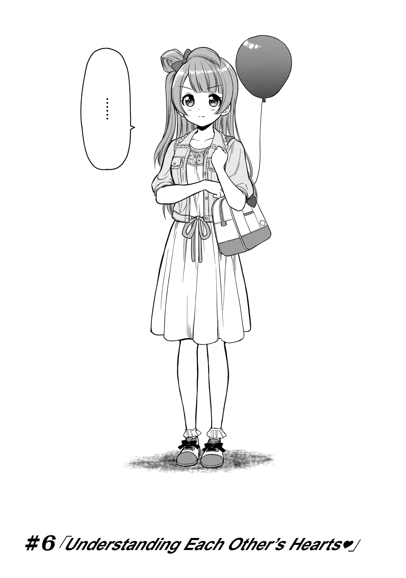 Love Live! School Idol Diary Special Edition chapter 6 - page 1