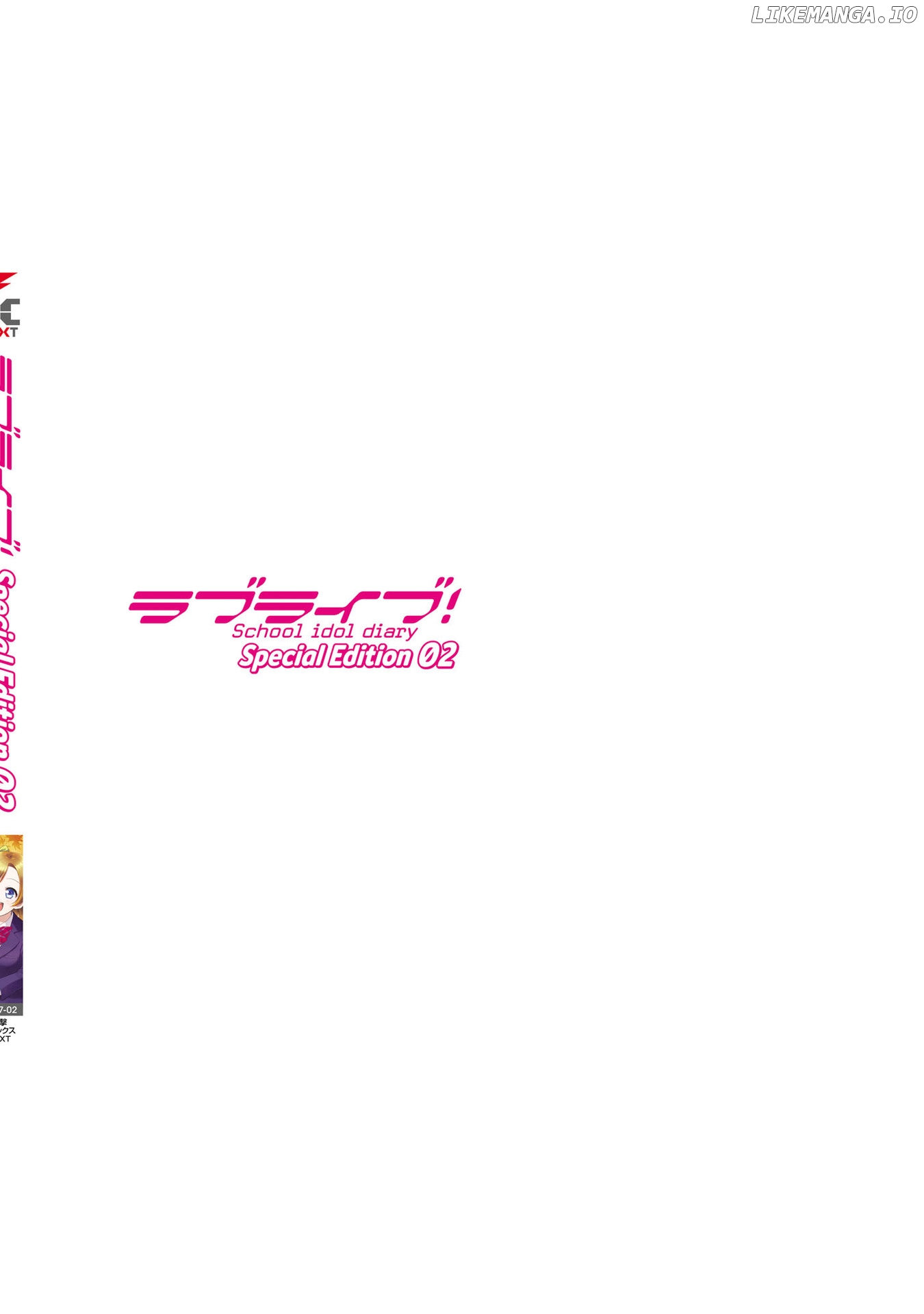Love Live! School Idol Diary Special Edition chapter 8 - page 41