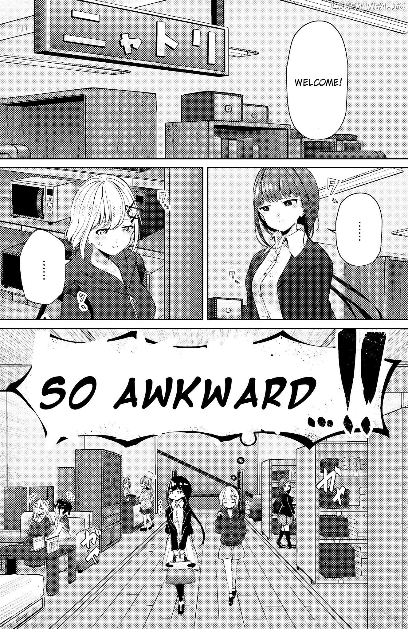 My Stepsister's Social Media chapter 19 - page 1