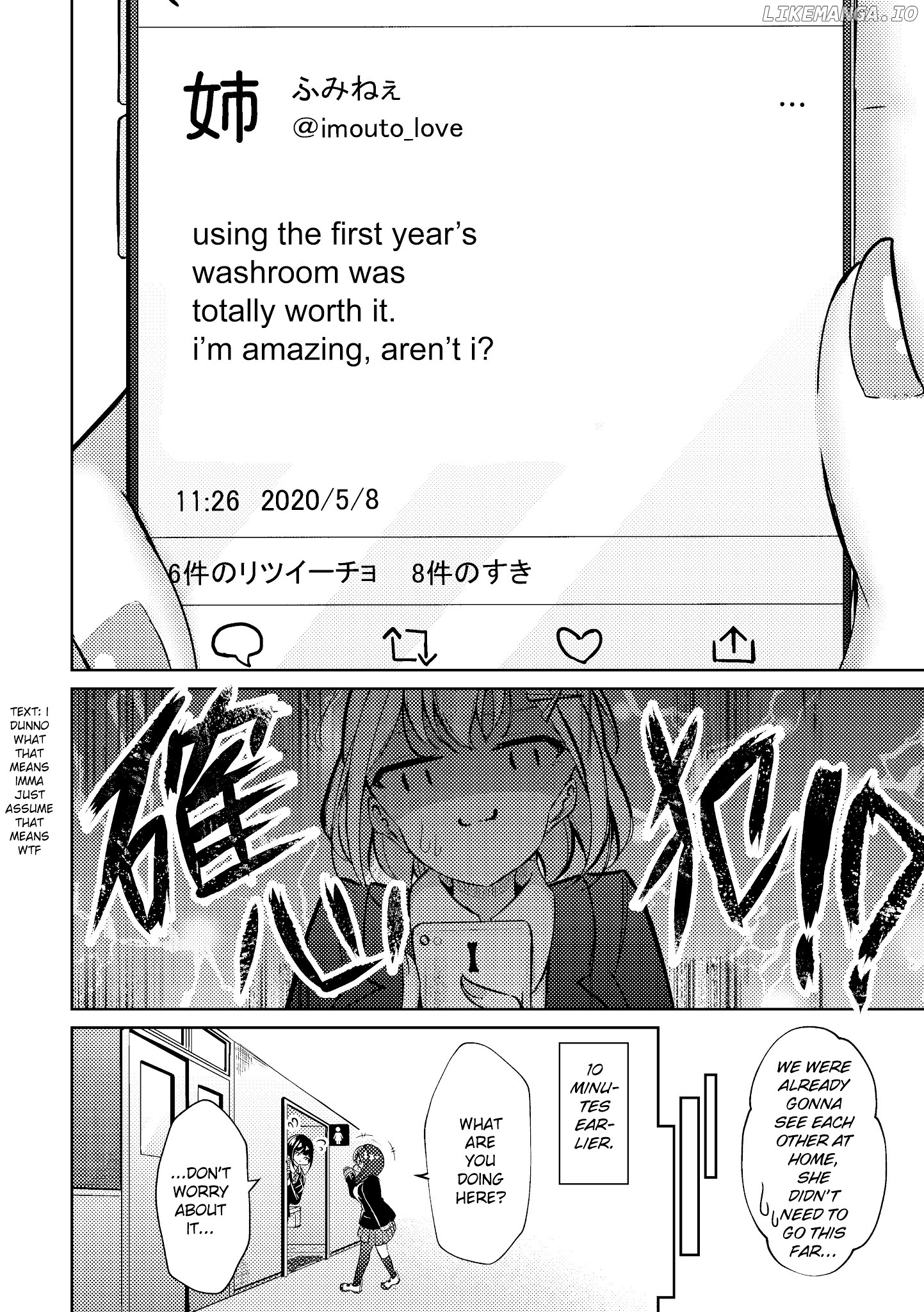 My Stepsister's Social Media chapter 17.1 - page 1