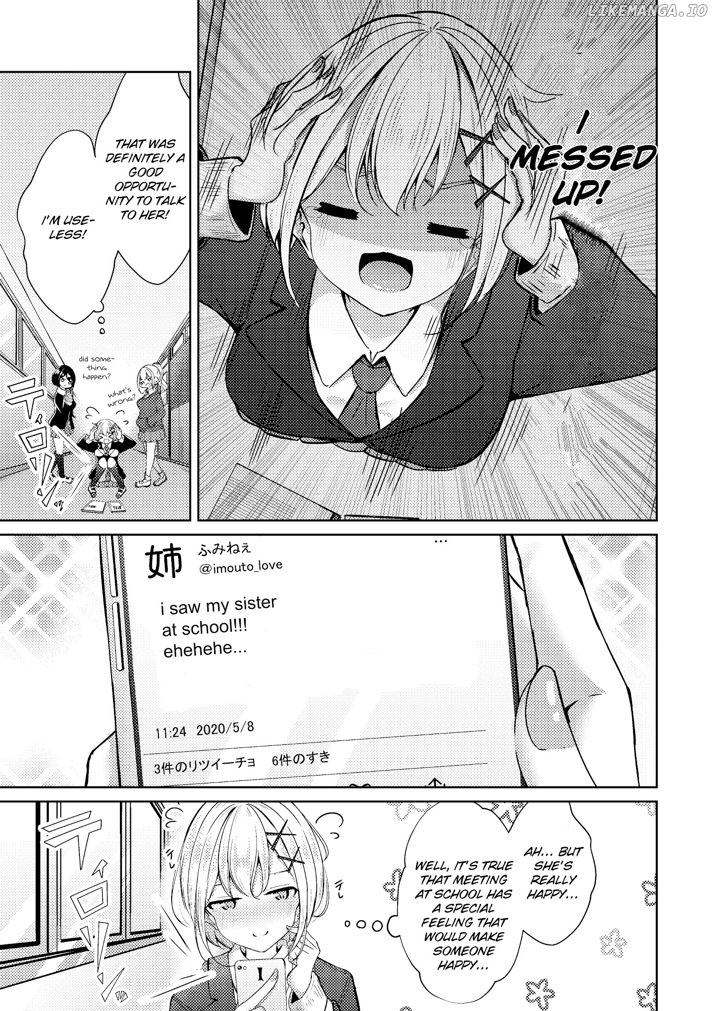 My Stepsister's Social Media chapter 17.1 - page 2