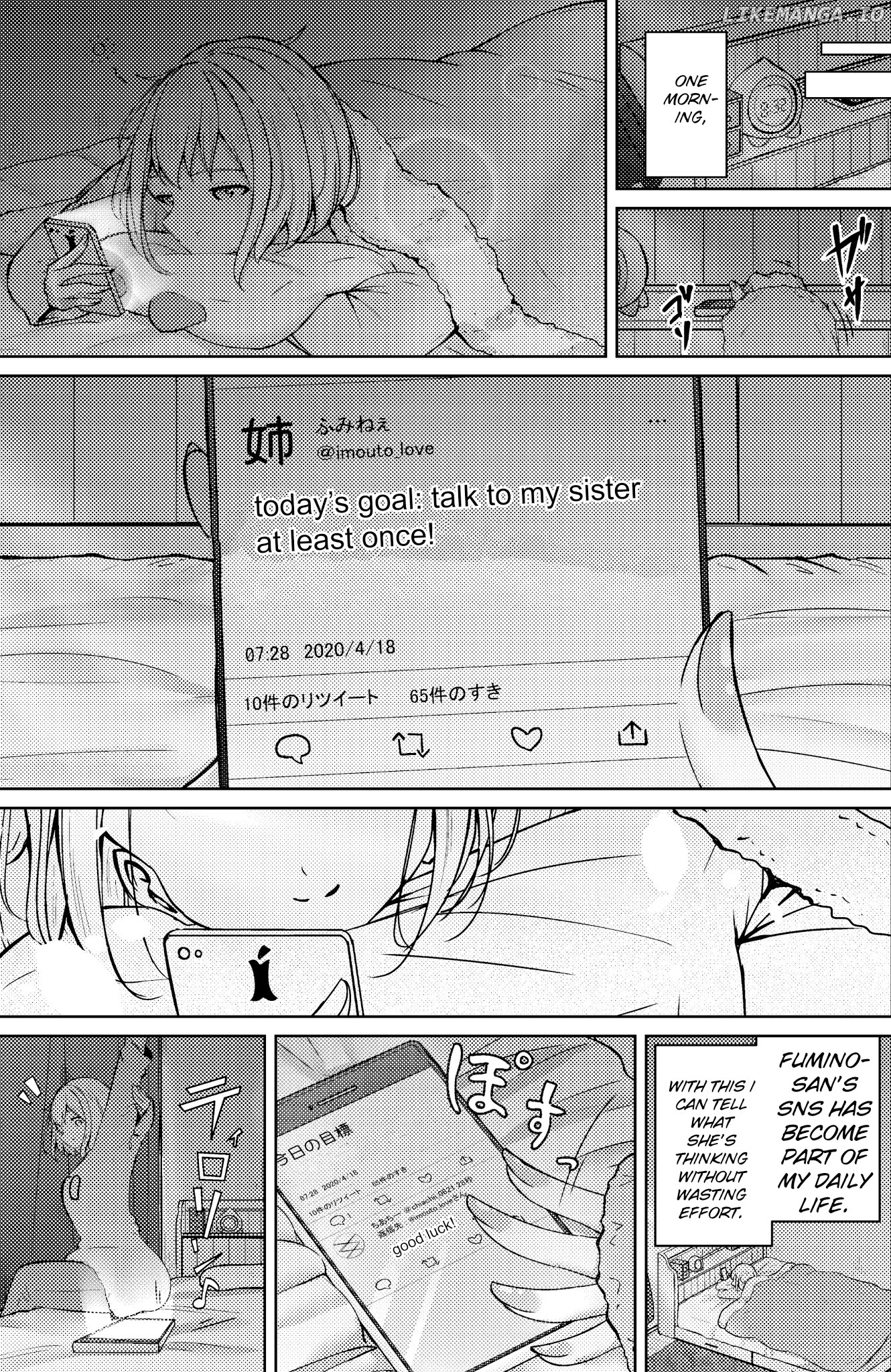 My Stepsister's Social Media chapter 12 - page 1