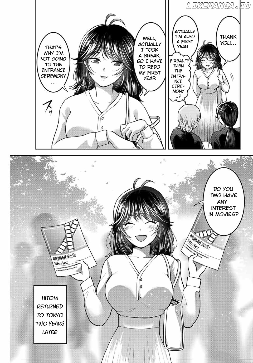Bokutachi wa Hanshoku wo Yameta chapter 45 - page 3