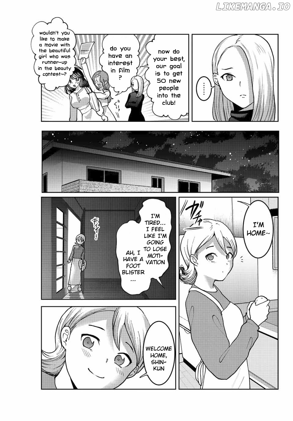 Bokutachi wa Hanshoku wo Yameta chapter 45 - page 7