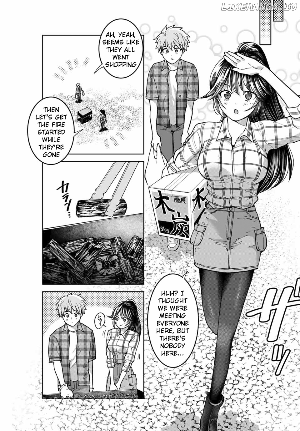 Bokutachi wa Hanshoku wo Yameta chapter 36 - page 5